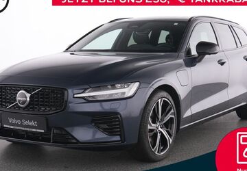 Volvo V60 14.912 km 44.850 &euro; Mülheim an der Ruhr 45472