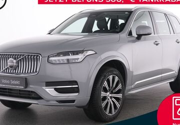 Volvo XC90 14.808 km 58.980 &euro; Mülheim an der Ruhr 45472